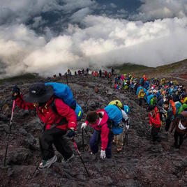 Hiking Mount Fuji in Japan